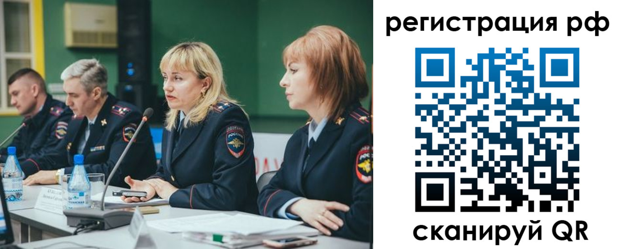 найти адрес прописки в Собинке
